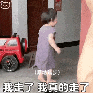 云南人善良，淳朴！