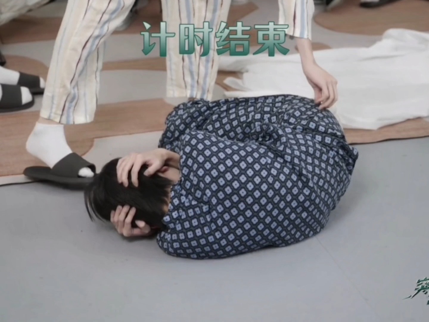 你们自己看吧 