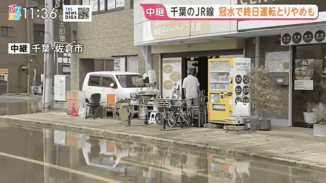 还是日本人变态：电视报道台风专拍女性大腿近20秒，引发网友强烈批评！日本TBS电