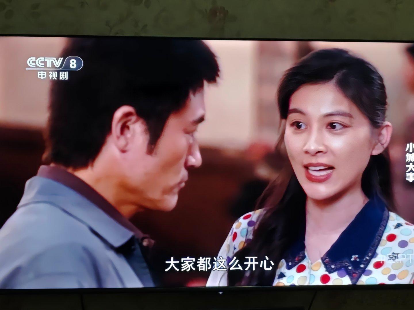 还以为错过了《太平年》第一集，没想到电视上《大城小事》还没播完。听出来了对这部剧