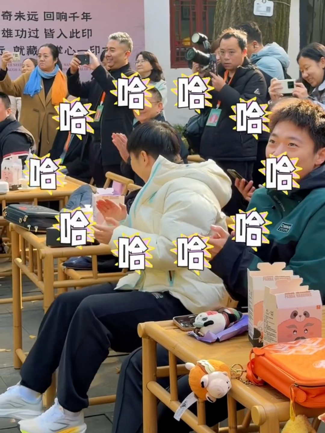 好有感染力的笑声哈哈哈哈哈哈哈哈哈 