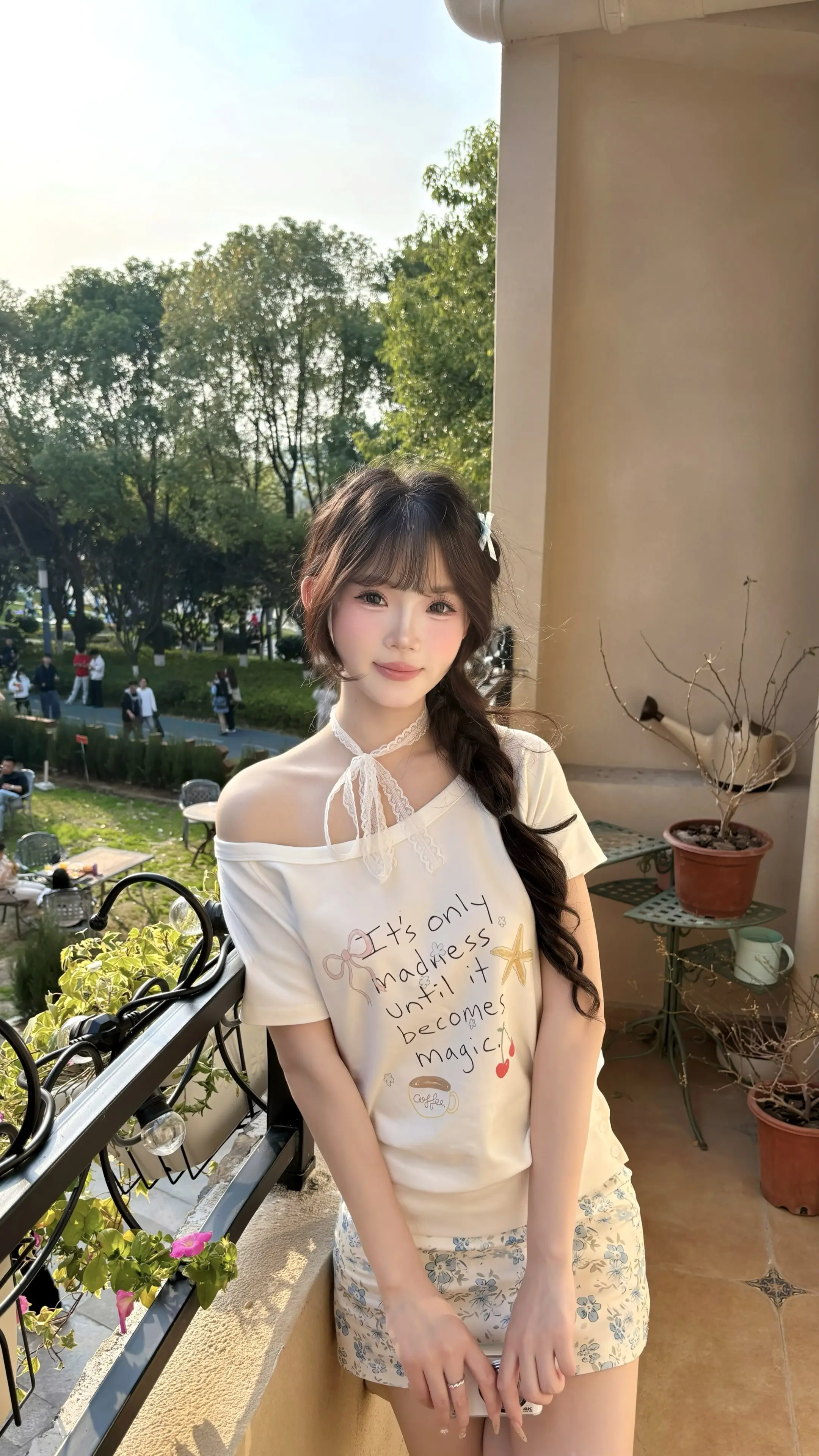 因为你明媚了起来 这世界突然好可爱