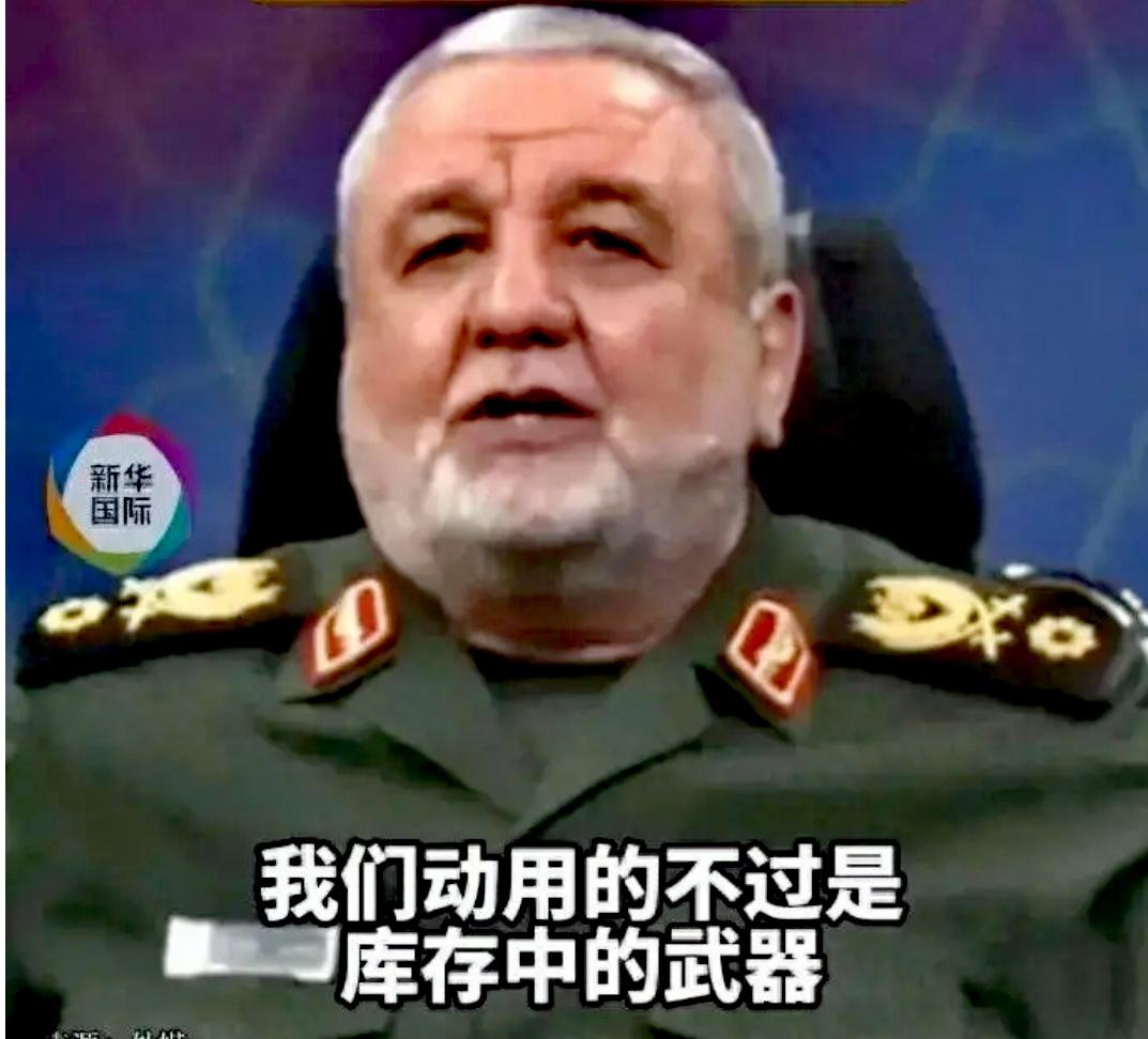 真急死个人啊！
伊军指挥官：这几天只是清库存，会亮从未公开的大杀器。

打7天了