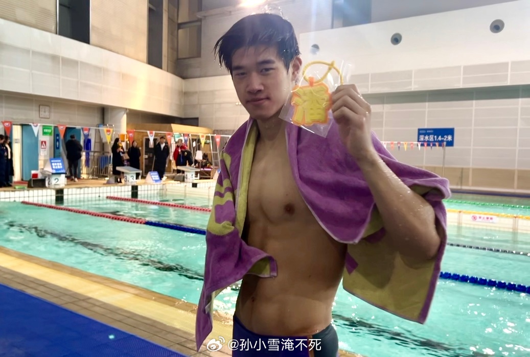 #2023年全国游泳锦标赛# 潘潘式发问：怎么只有潘？ 展乐呢？[允悲][允悲]