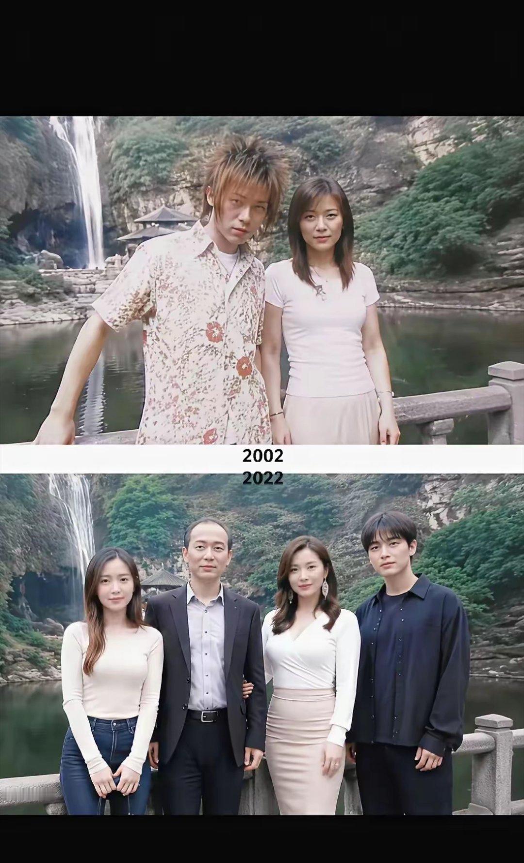 一看就是后面变有钱了！ 