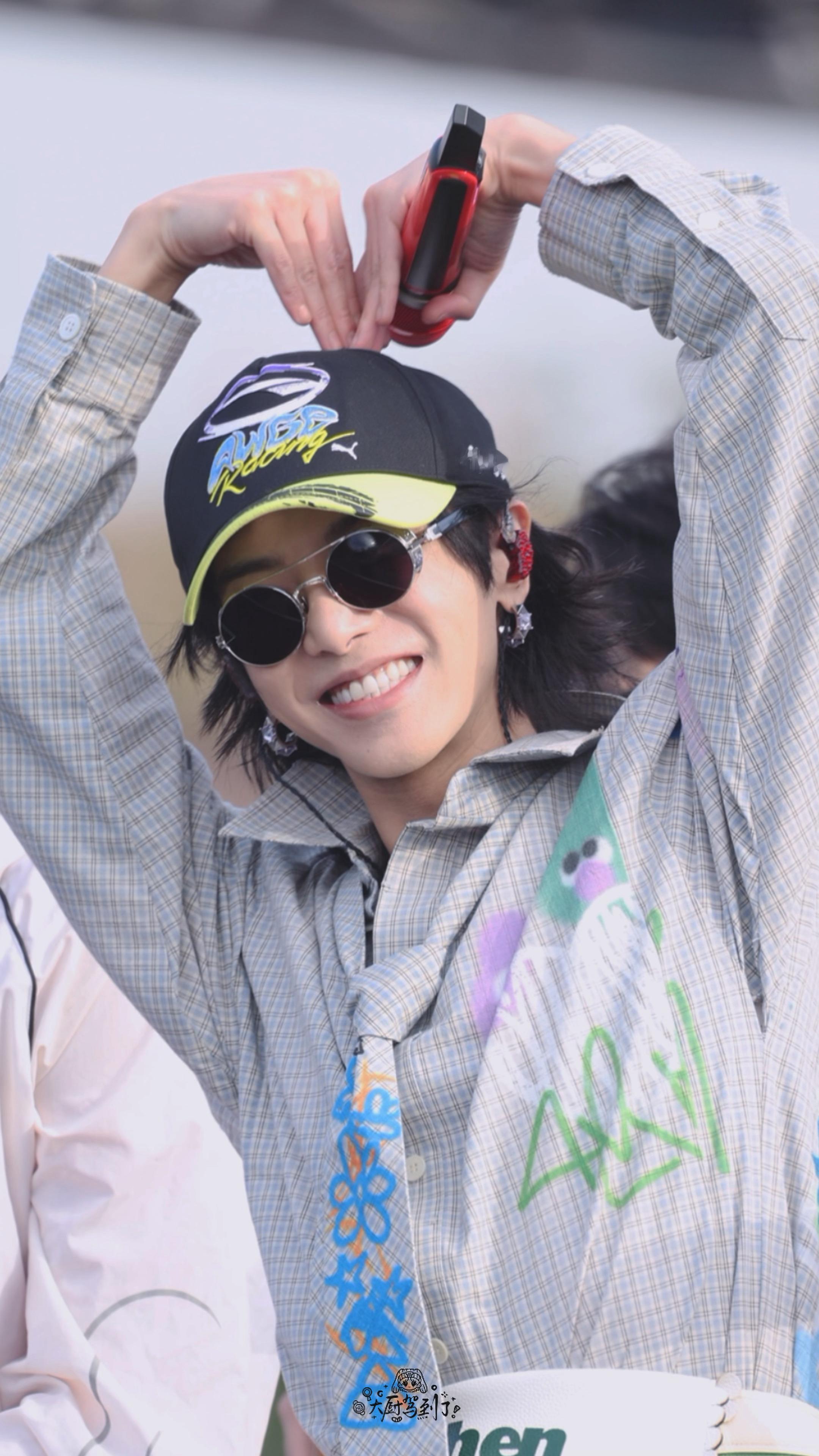 华晨宇 思念 