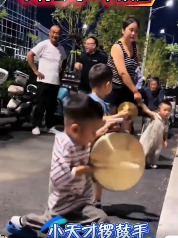 小天才锣鼓手。