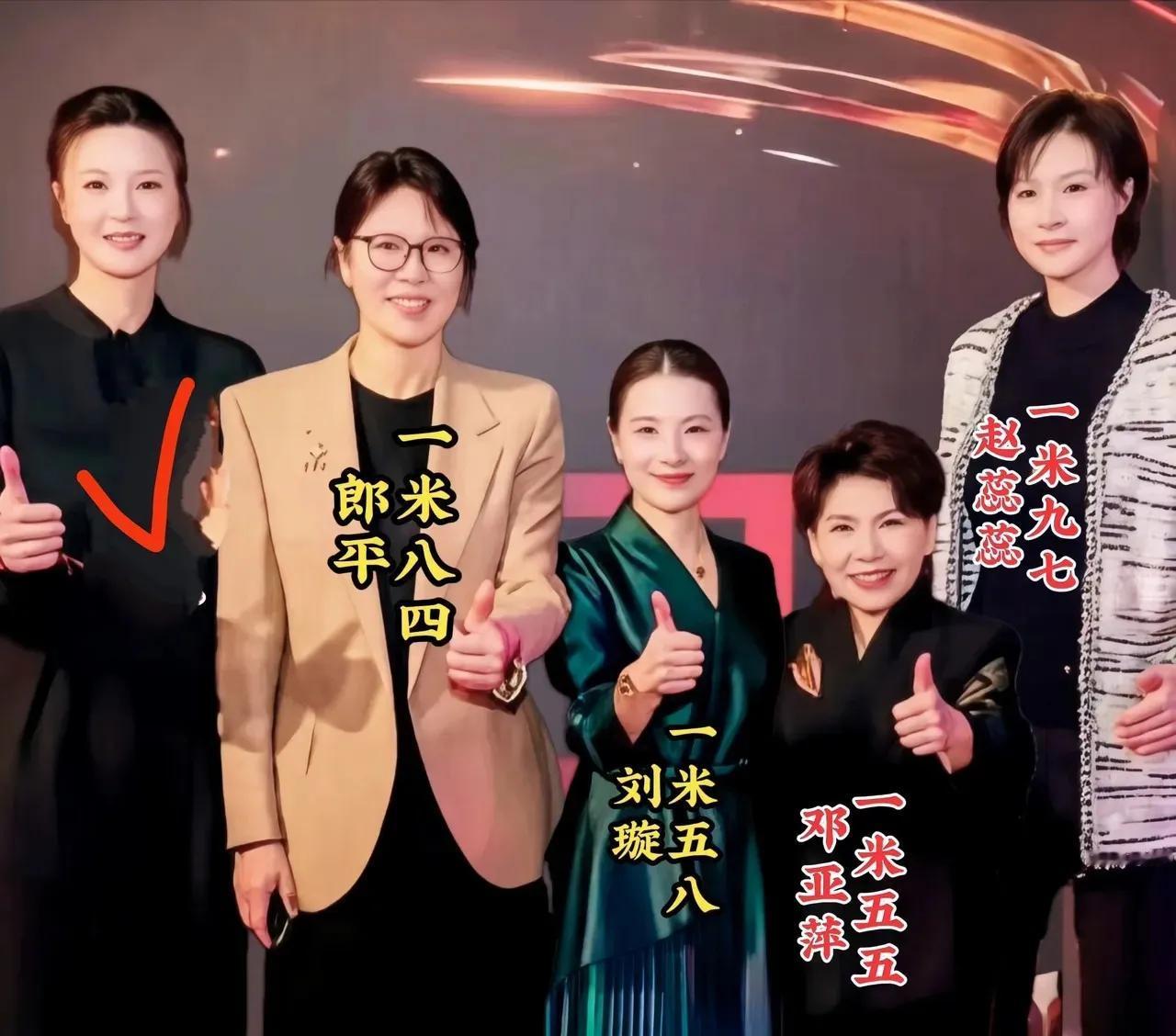 别看他们身高参差不齐，但他们个个都是体育界的骄傲、祖国的脊梁。
中国孩子身高 中