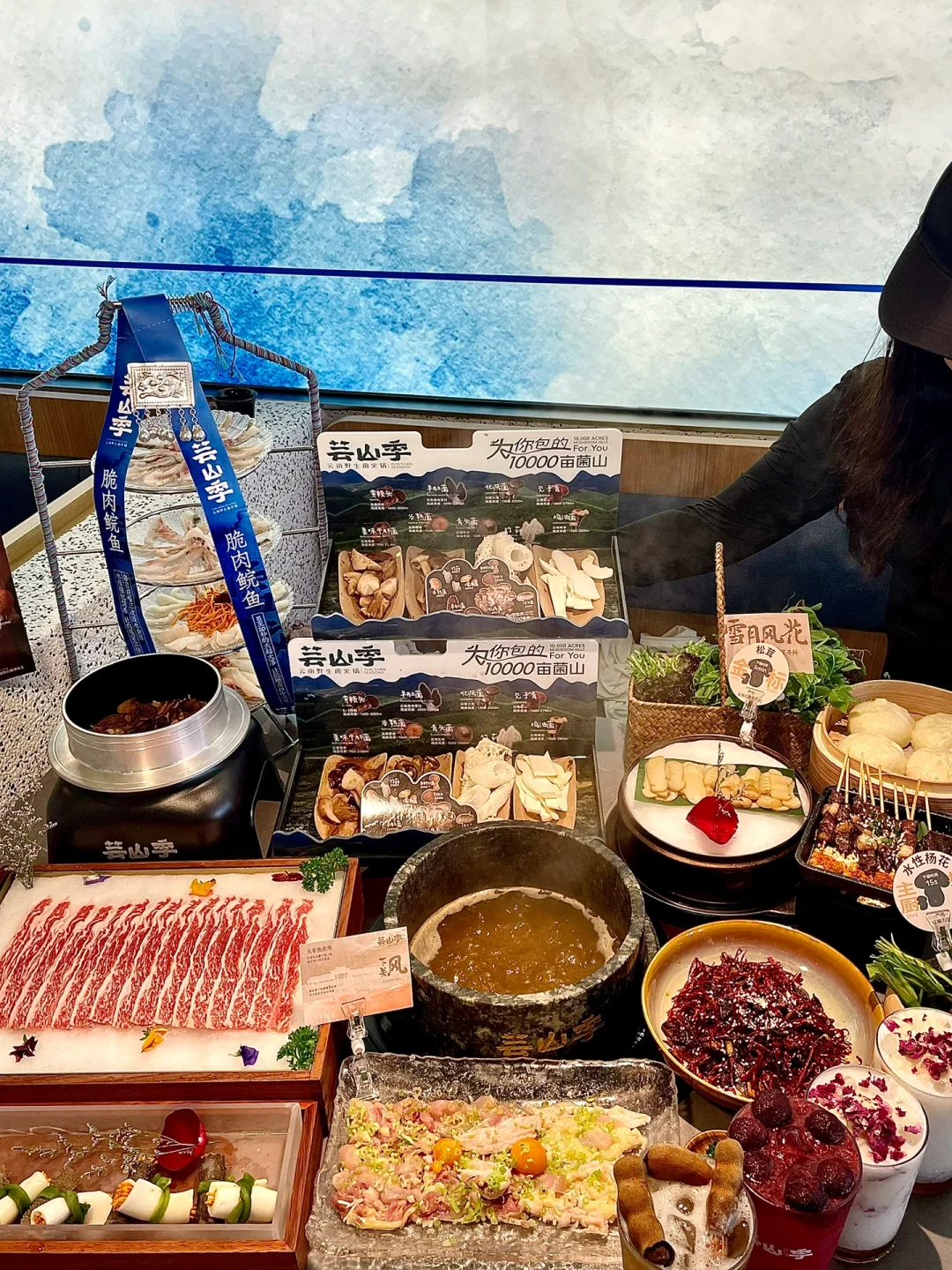 芸山季开来壹方天地啦❣️约会好去处+1