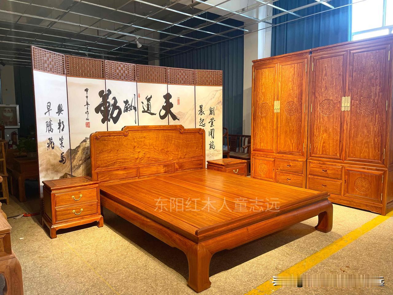 红木大床应该怎么选?