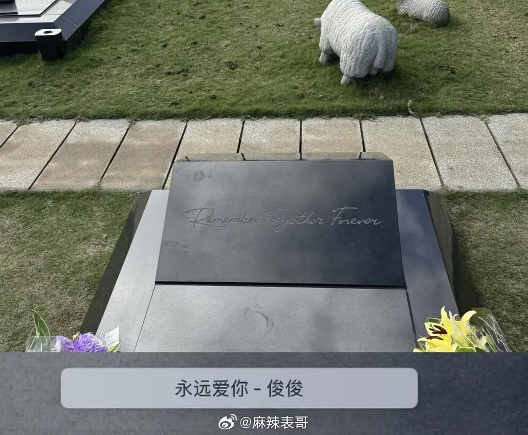 具俊晔能不能明白这件事 