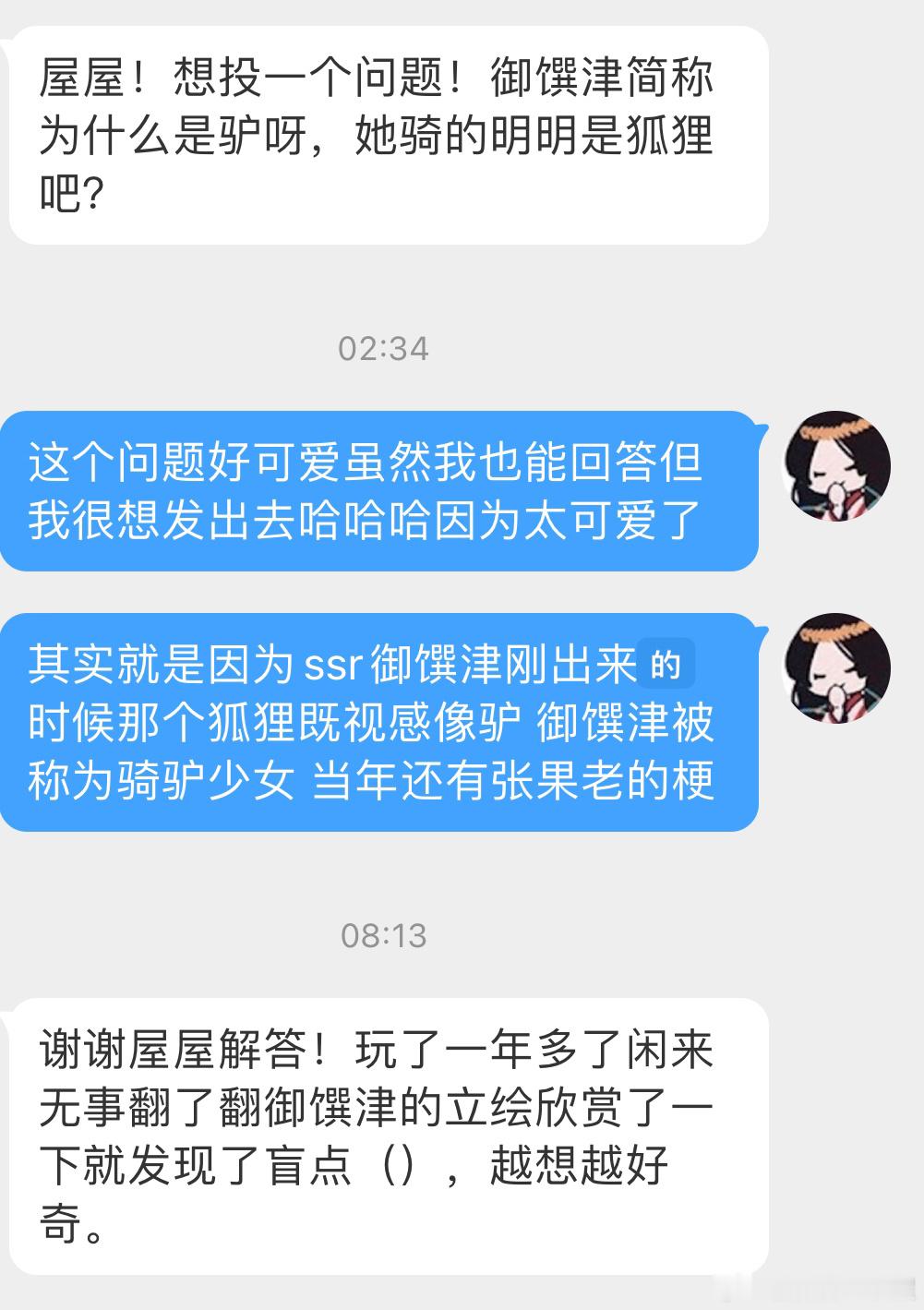 不知道为什么被这个问题治愈到[来抱抱] 