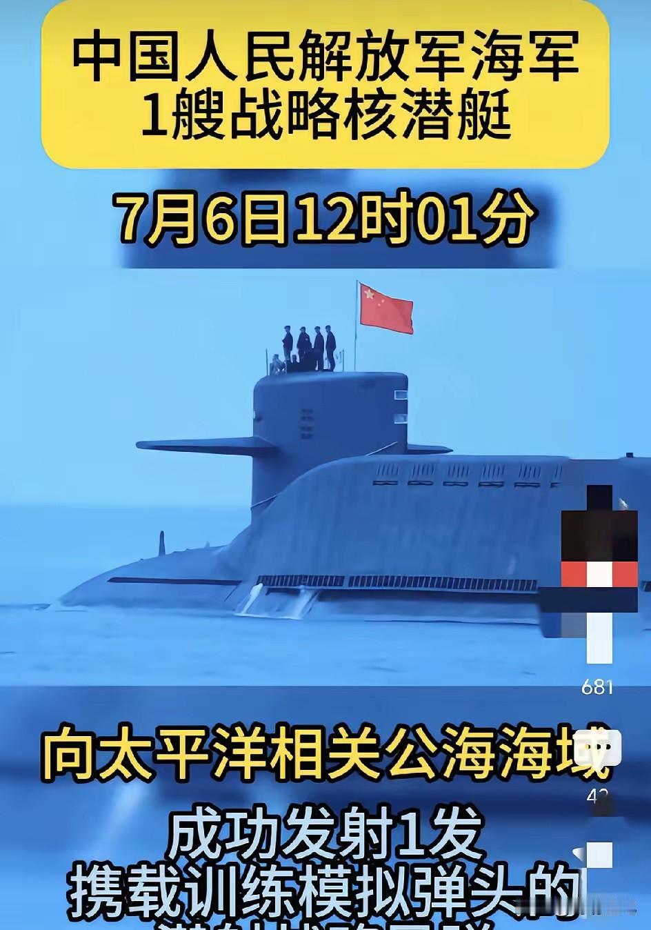 密春雷这事儿，说白了就两样东西。
一样，是他发家后，亲手甩掉的原配。
另一样，是
