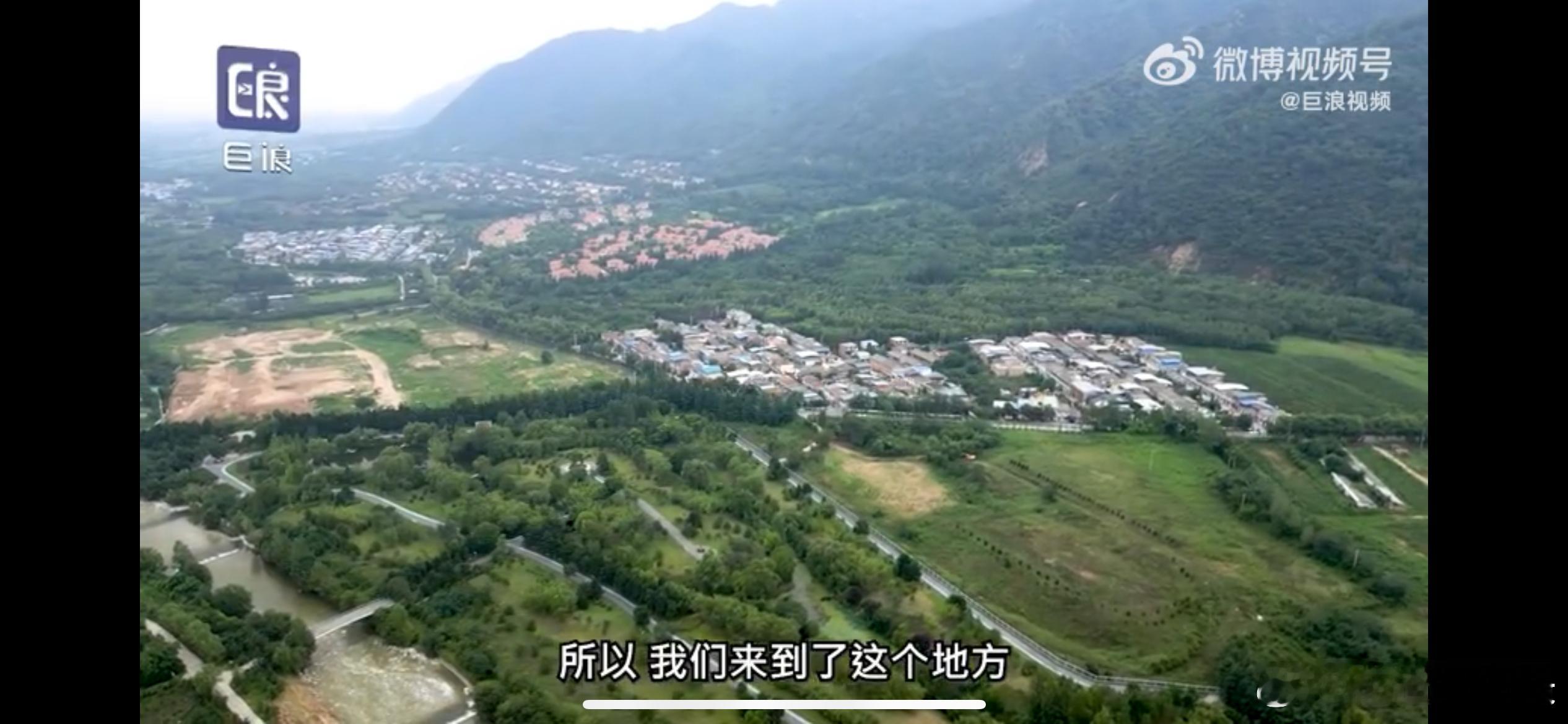 #秦岭脚下的村咖画室好city#这样的生活好令人向往，感受当地的风土人情，还有这