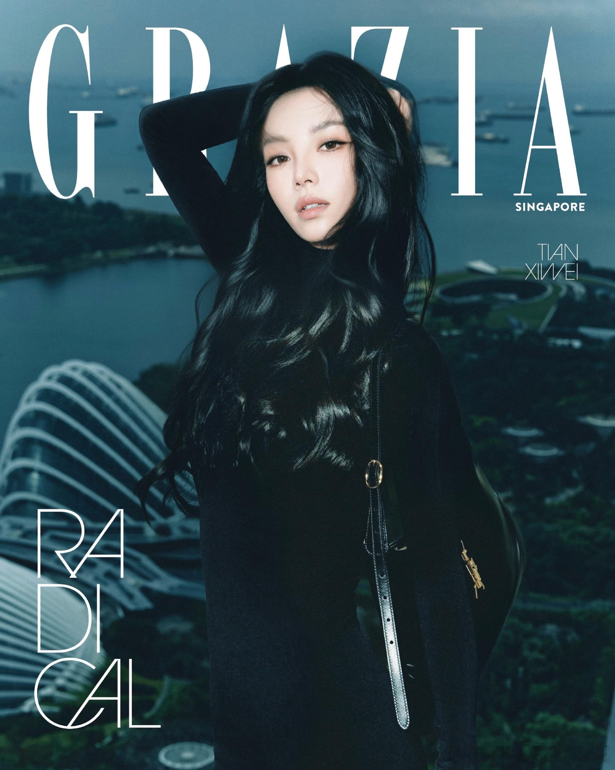 田曦薇登上新加坡&马来西亚《GRAZIA》封面 好强的表现力 ​​​