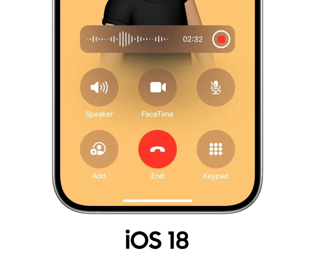 iOS真的是创新乏力了，随便抄个安卓功能就是“史诗级更新”，一个“通话录音”都能