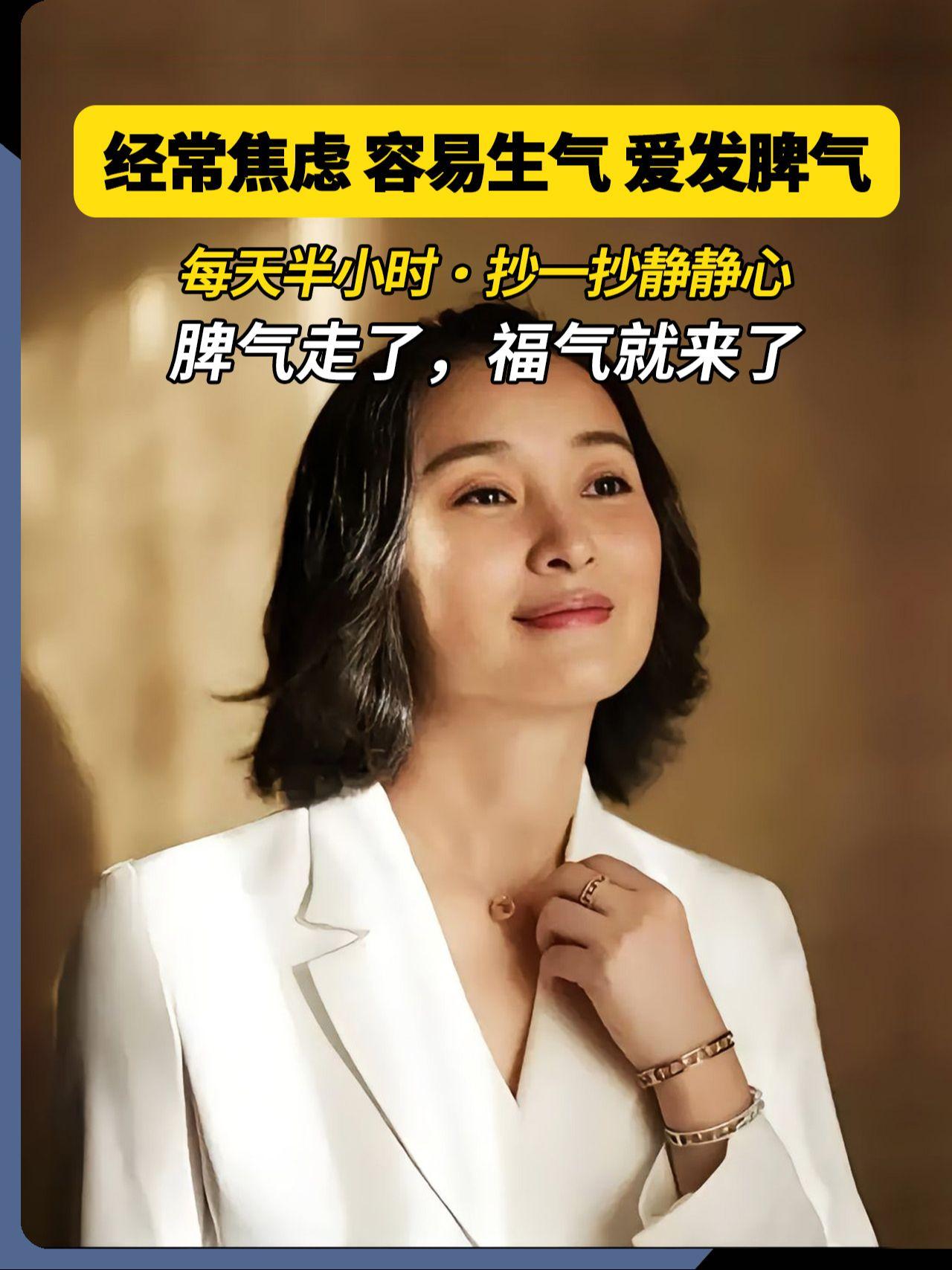 善待自己，从“静心”开始！爱自己最好的方式，不是买很贵的衣服，吃很贵的...