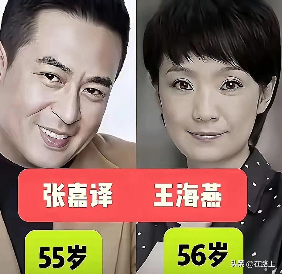 这才是爱情该有的样子！不炒作、不作秀，这些明星夫妻太让人羡慕了
   现在打开手