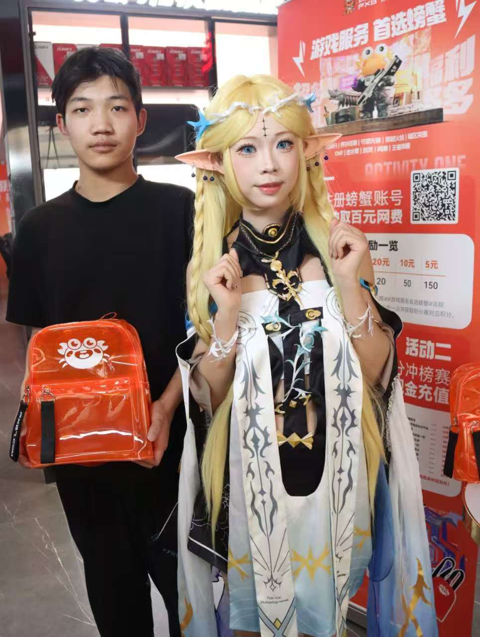 游戏服务首选螃蟹 无畏契约的世界里，螃蟹游戏服务网与你相约五一水友赛，一起创造属