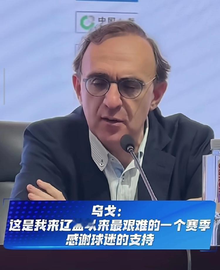 辽宁队掉进CBA最狠的陷阱，多赢一场球，俱乐部账上可能就少掉三百万，这球还怎么打