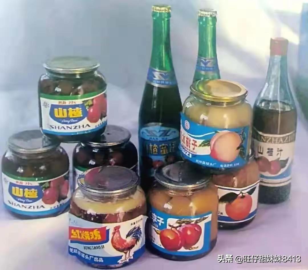 倒回 40 年前：30岁以下却看不懂！ 哪一幕戳中了你的回忆