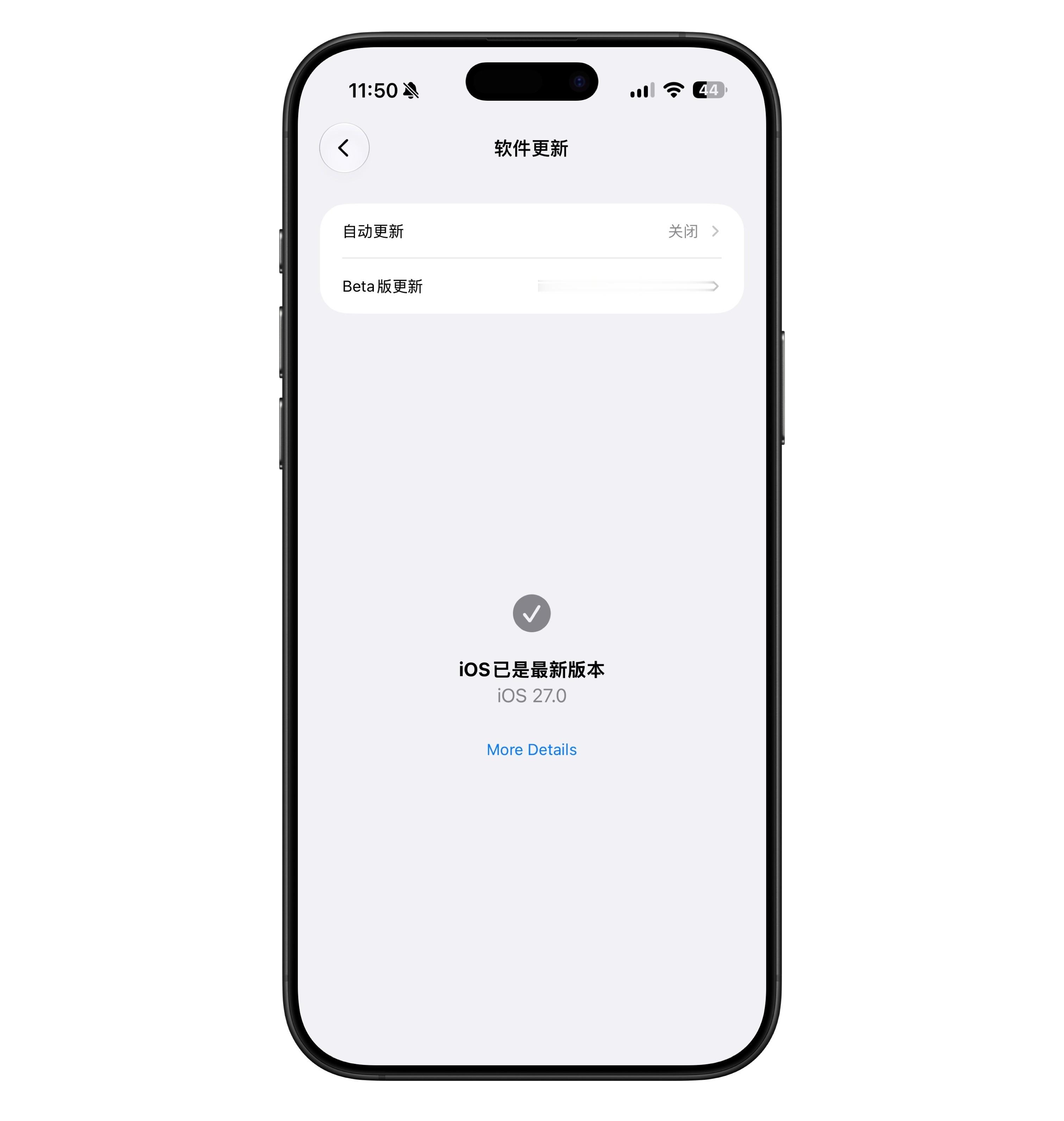 闲聊一下，已经更新了 iOS27 的朋友感觉这最新一代的 iOS 体验如何？