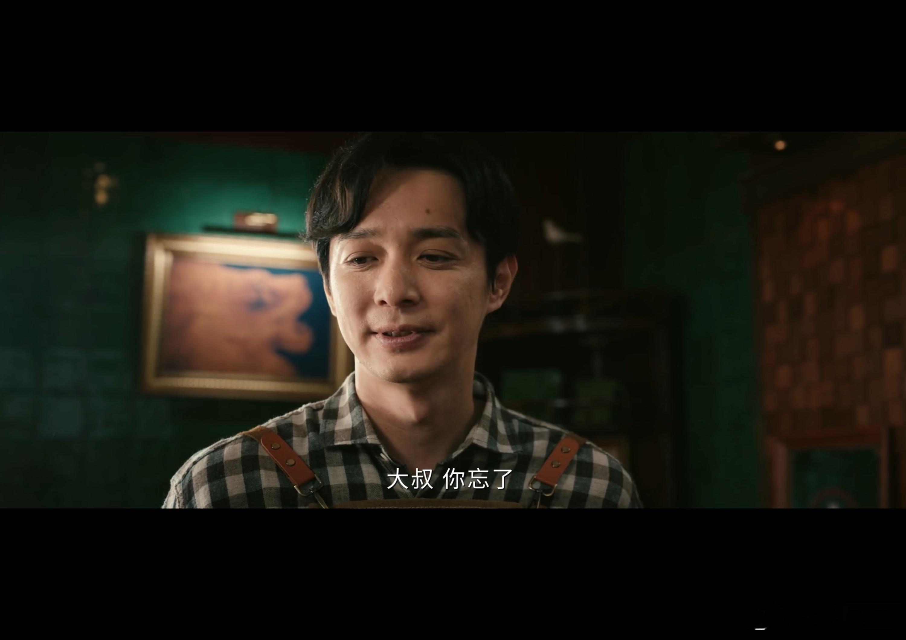 灵魂摆渡开播了，品鉴一下😋