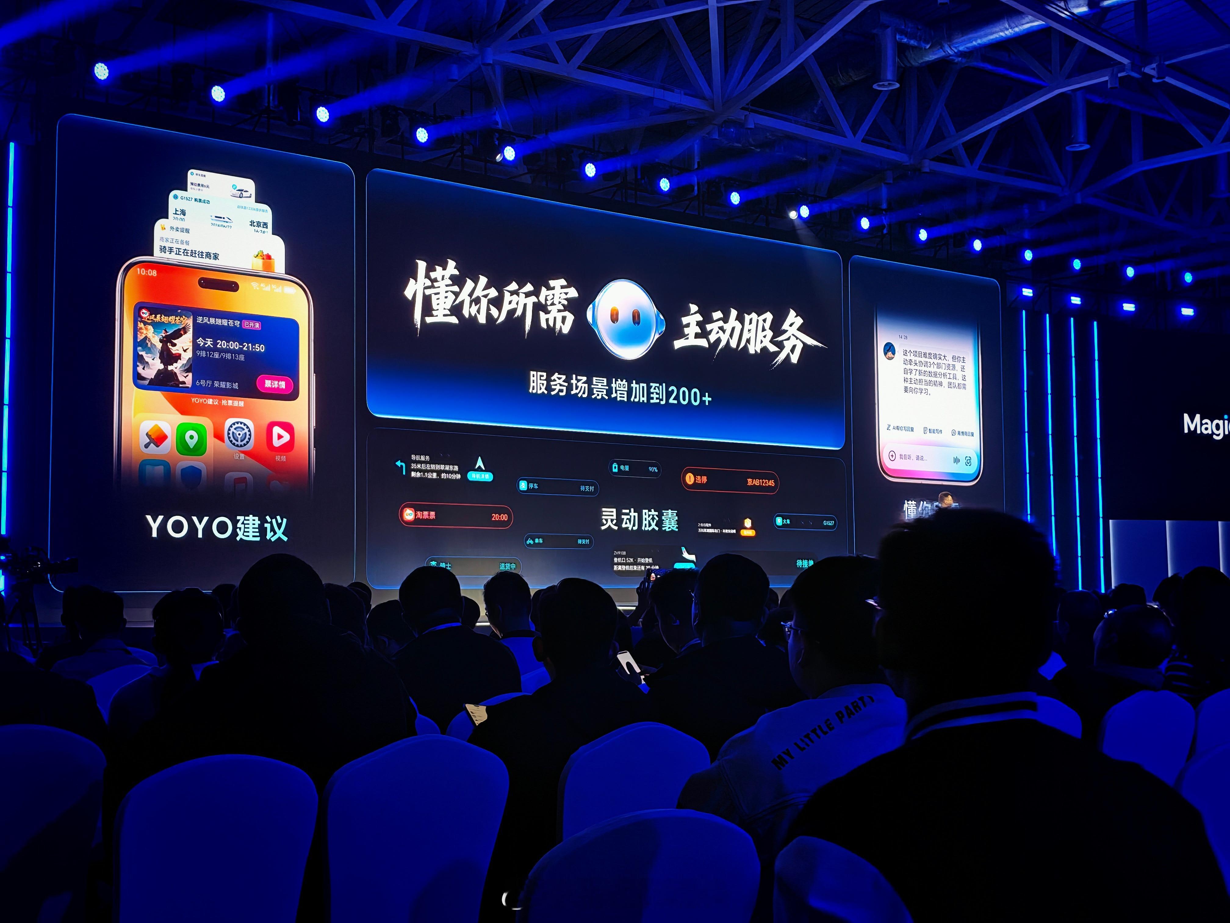 AI给生活带来了哪些变化我觉得未来的AI更多的是主动服务和学习能力，刚开始主动的