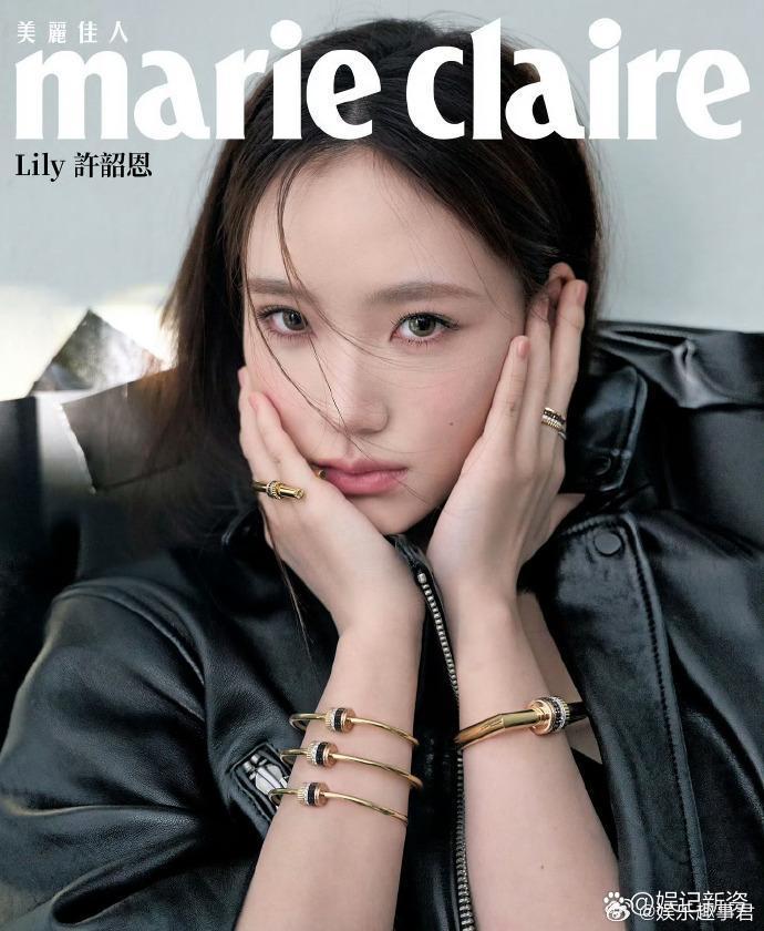 小S二女儿Lily杂志大片小S二女儿Lily许邵恩登上杂志《美丽佳人》5月封面，