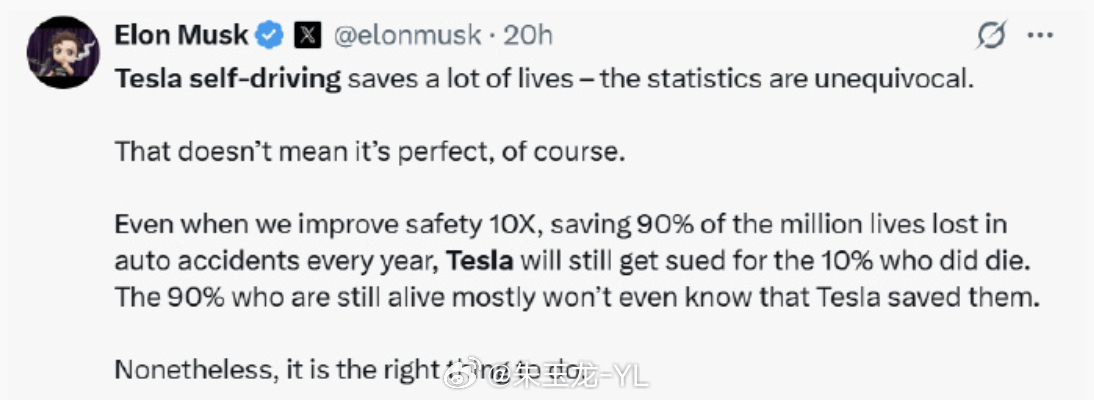 马斯克为特斯拉FSD鸣不平 中国国内现在对城市NOA和高速NOA规定也在严格，对