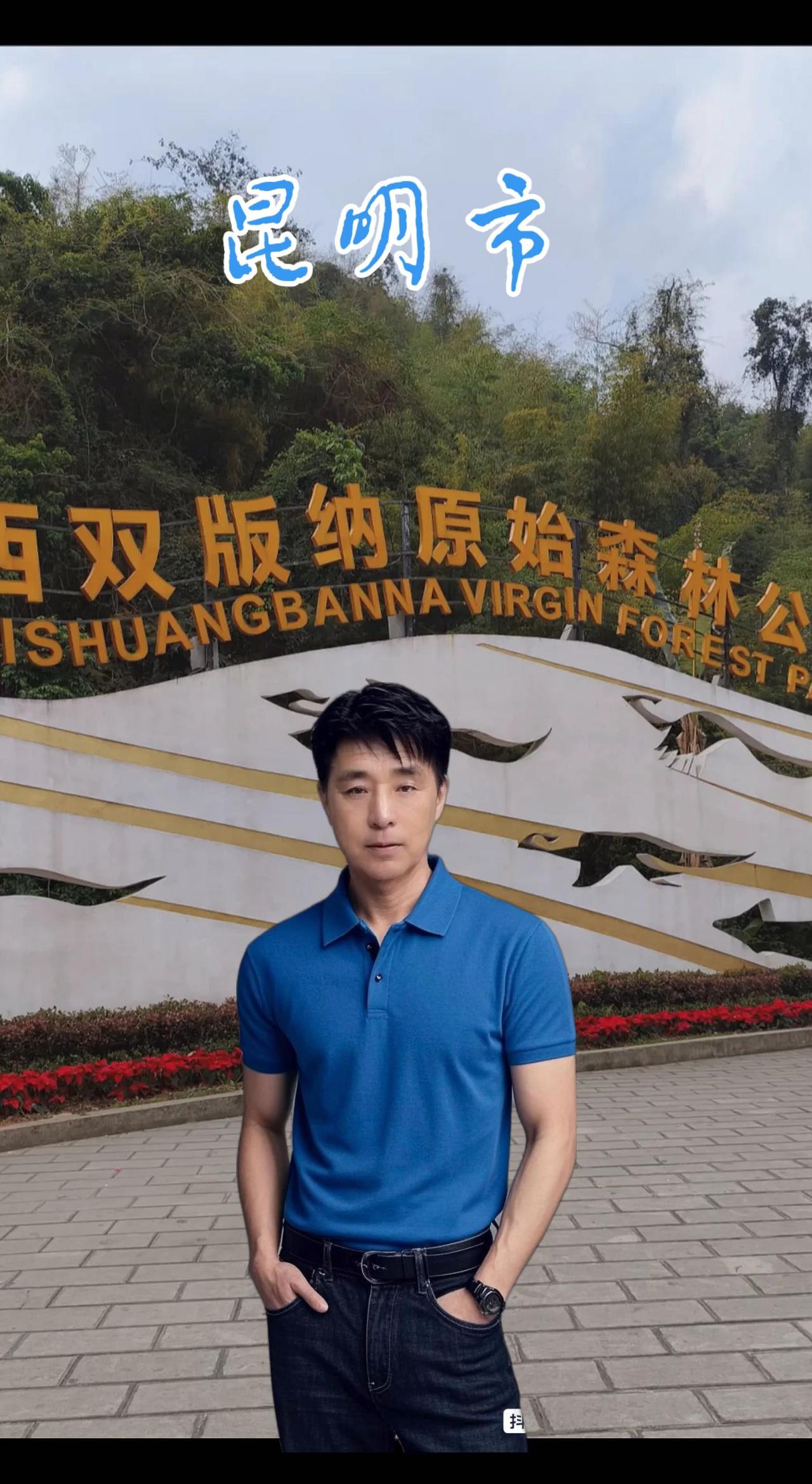 一首歌是一个故事。情感歌曲，唱的撕心裂肺，献有故事的人一一