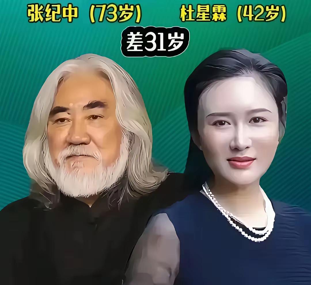 只要你足够有实力
那么到处都是甜蜜蜜的爱情
真的不要傻傻的觉得美女不好追
你之所