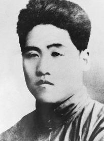 解蕴山（1905—1943.5.26），原名解缙，河北省大名县沙圪塔镇谢寨村人，