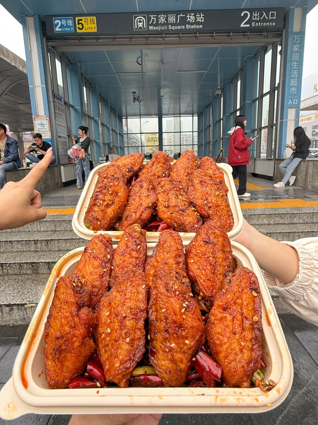 来长沙可以不喝茶颜，但一定要吃这个！！！