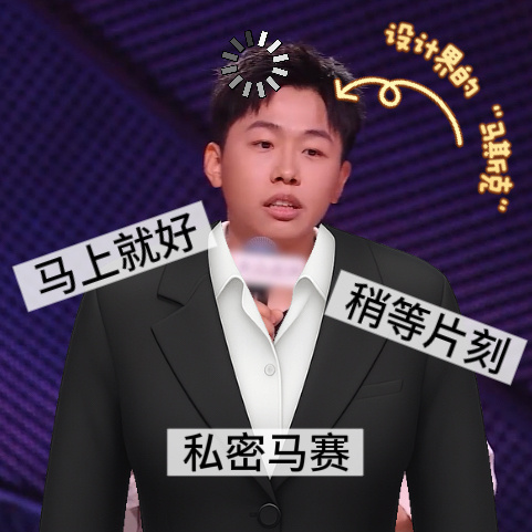 脱友3新人轮番炸场 各路脱口秀选手轮番炸场，陈晓靖站上舞台诉说内心挣脱束缚的感悟