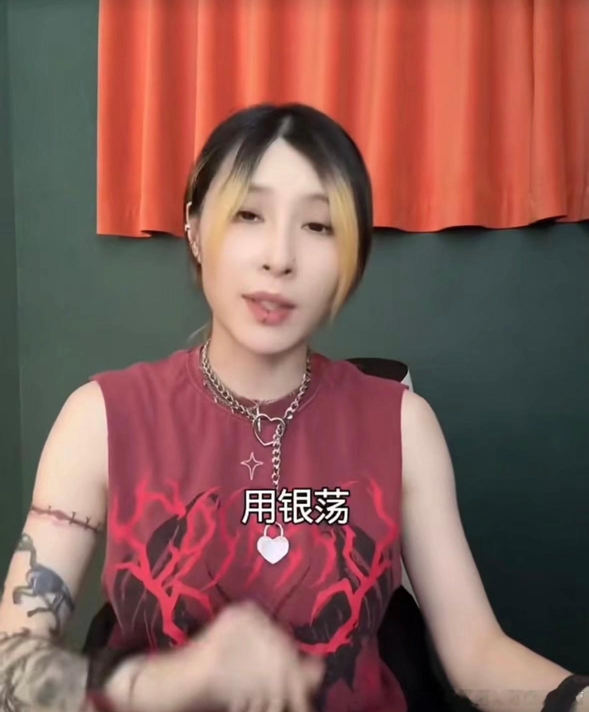 我每天 