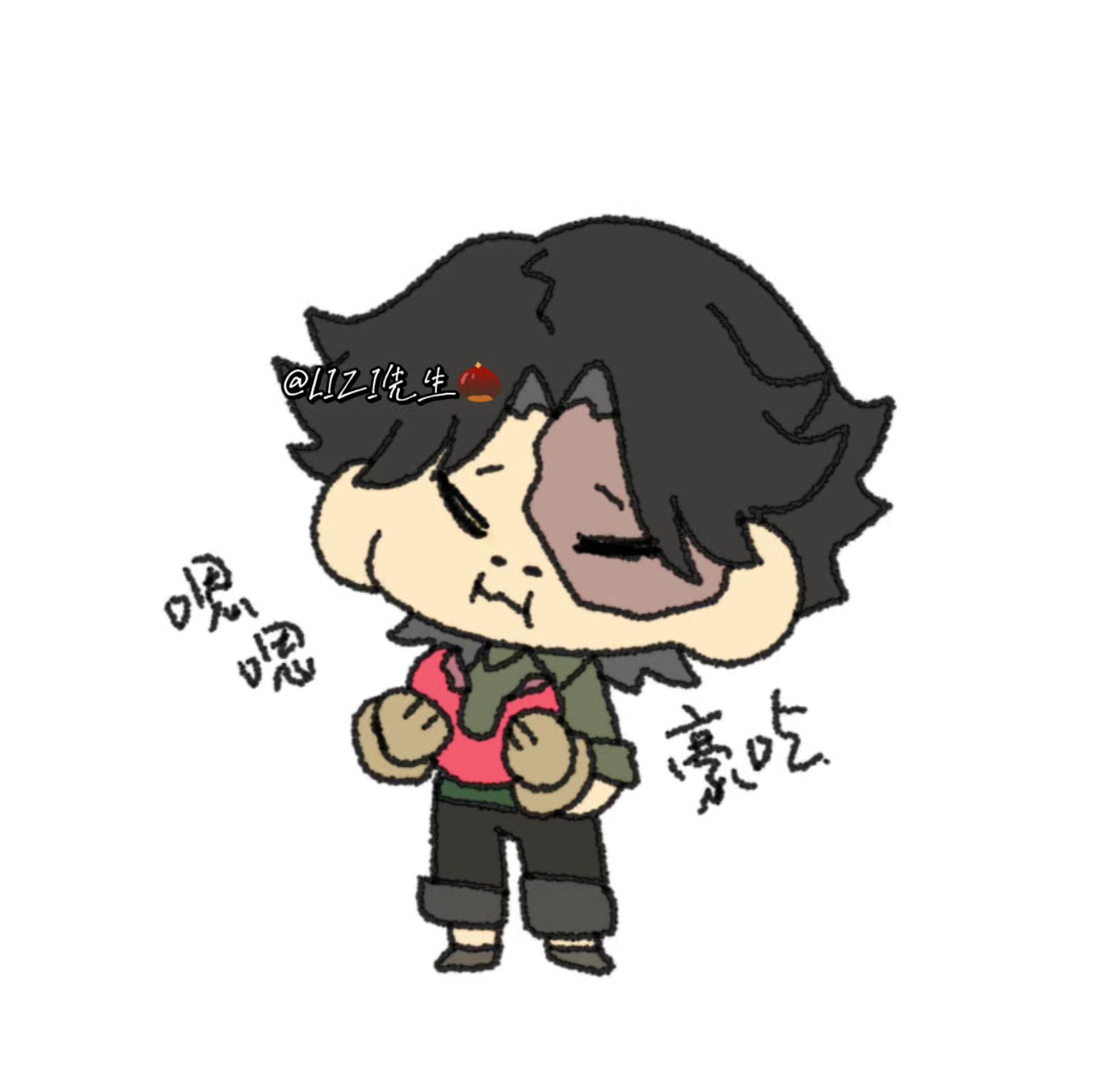 第五人格 诺顿坎贝尔