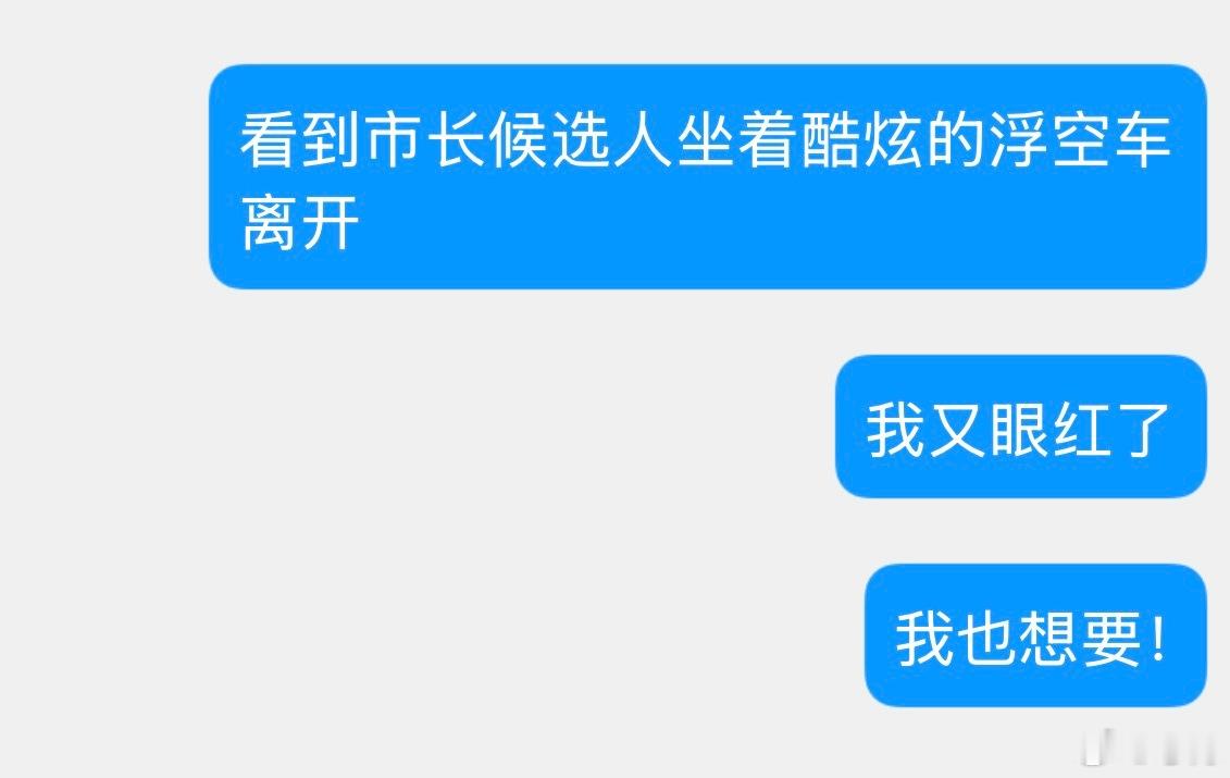 我在夜之城的道德水准be like 