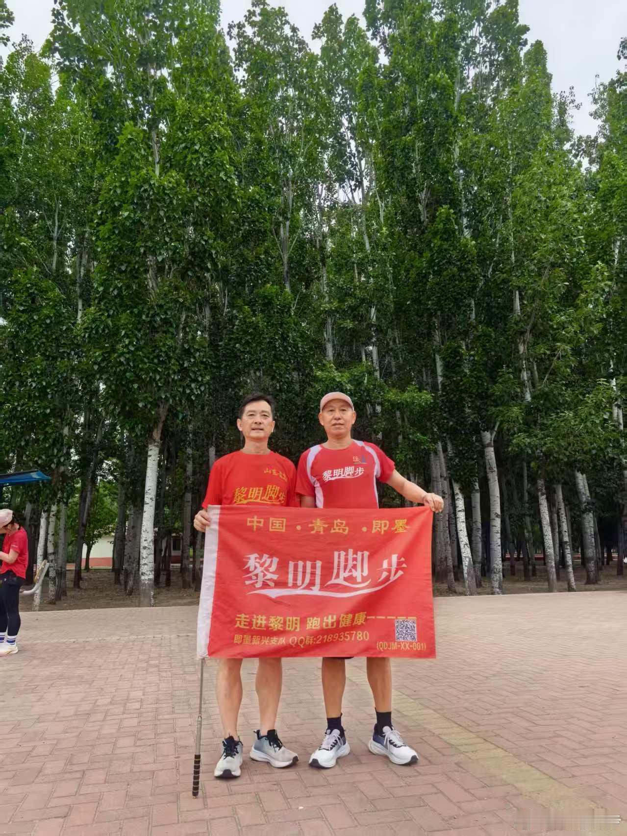 青岛黎明脚步欢度端午佳节 