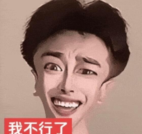 我感觉这个Joy&Enjoy&710真把我害惨了 我在街上看到有人穿衣服、拎的袋