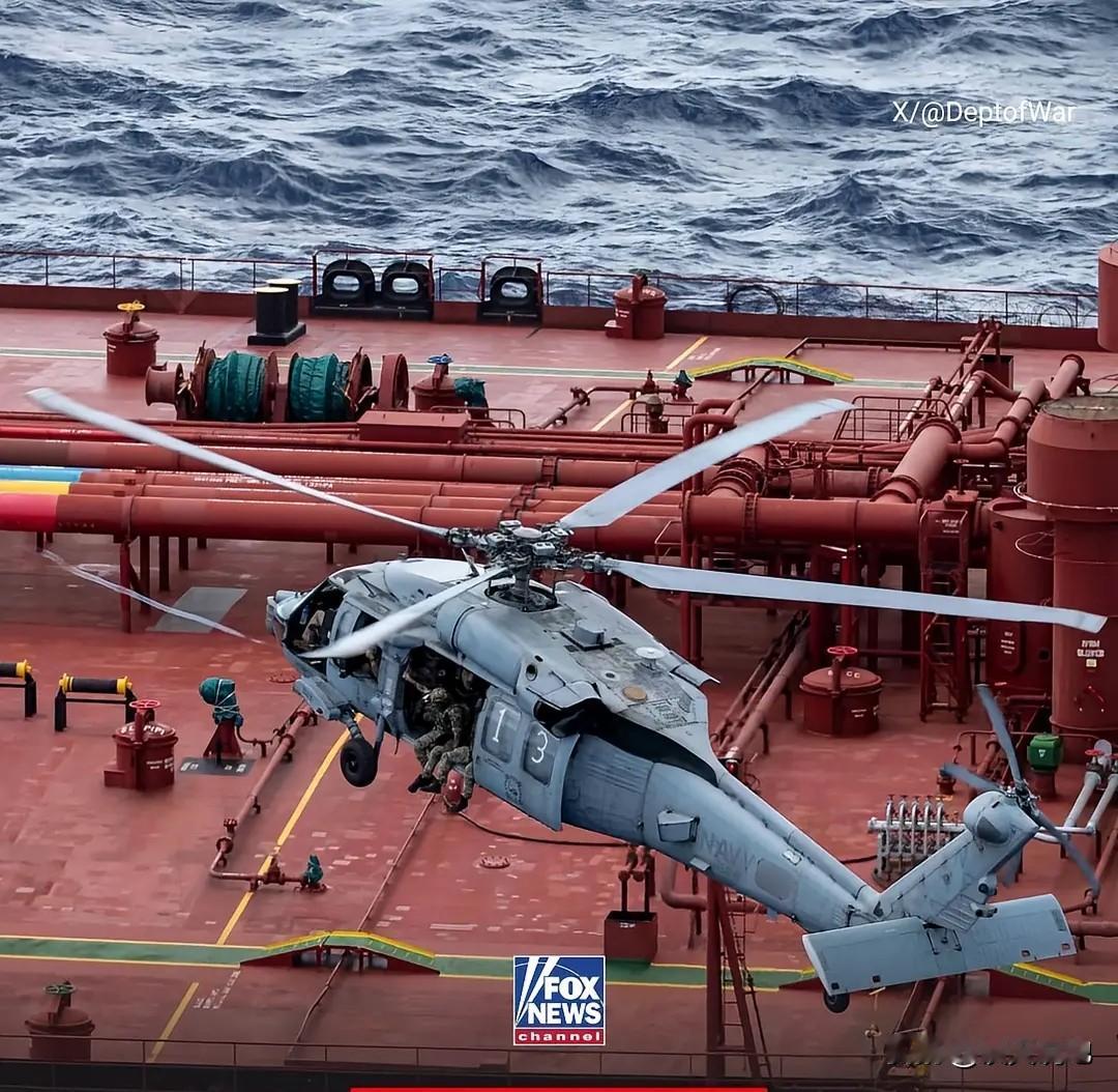 违反隔离令：美国战争部宣布，美军在印太地区扣押了受制裁的油轮“维罗妮卡三号”（V