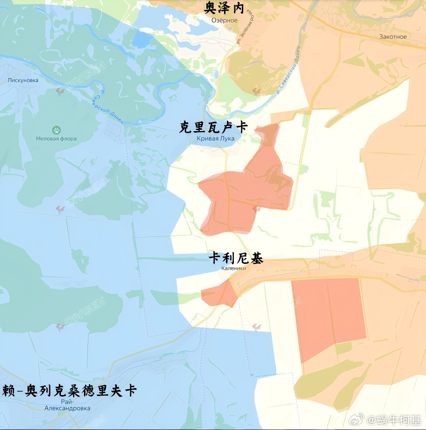 南部集群最近的野地进展来源：DIVGEN 🚩 Карта СВО俄乌局势新进展