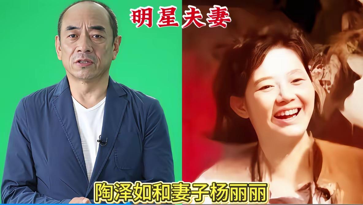 你不知道的明星夫妻
对对伉俪情深
对对恩爱有加