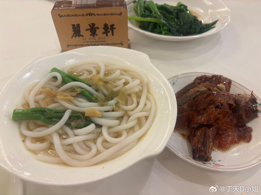 双城故事[音乐] 澳门·澳門濠景酒店
