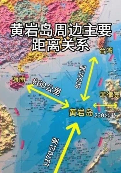 谁说我们要在黄岩岛建机场了？中国这招“生态牌”打得菲律宾和美国彻底傻眼，比直接填