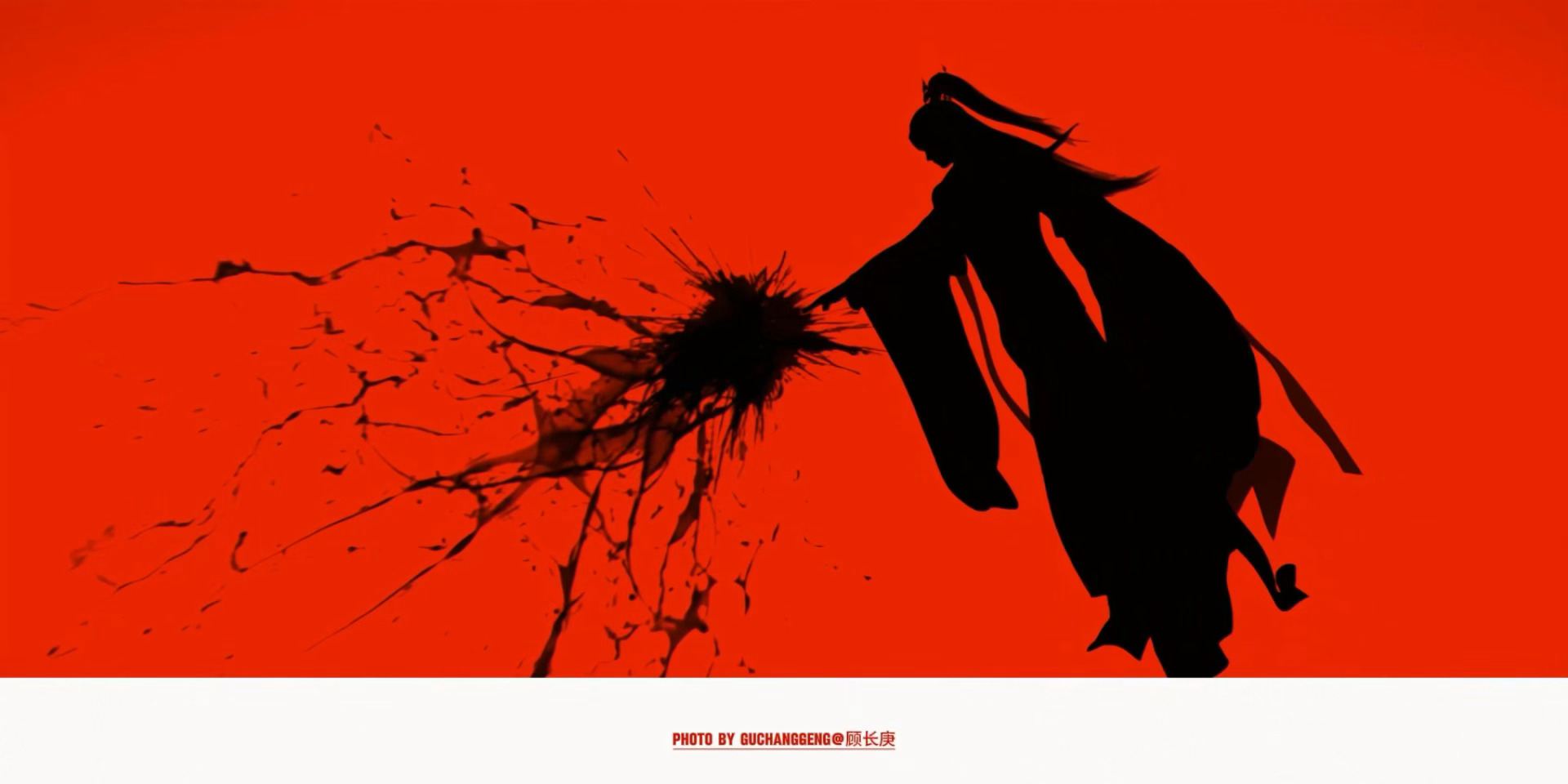 我说过 千丈内 入者死-王林🩸王林0808生日快乐