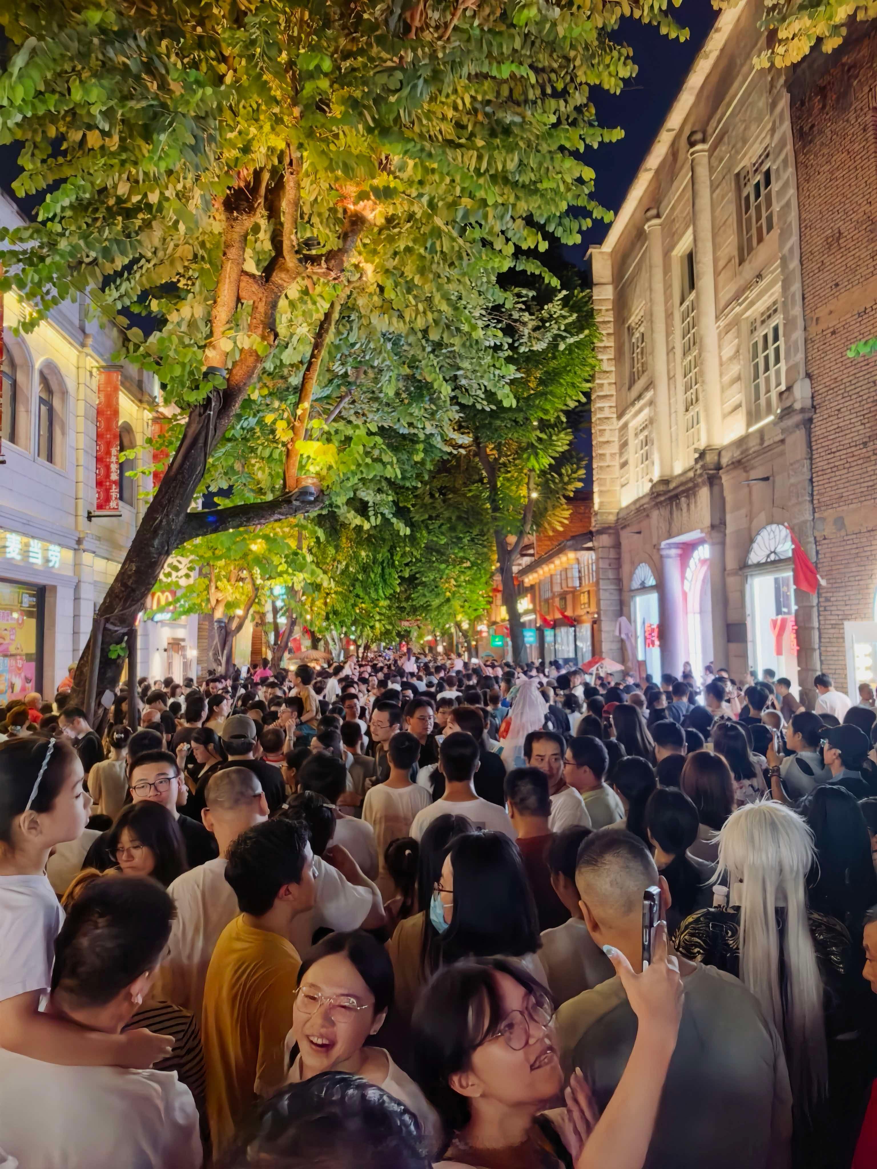 福州商业 / ◌今晚的上下杭 ​​​