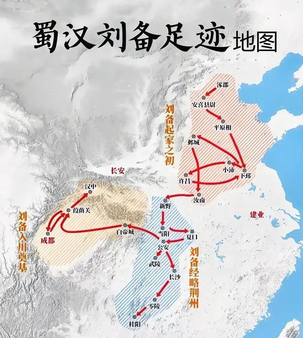 刘备54岁才当益州牧，20年原地踏步？
刘备这哥们儿，奋斗了大半生，54岁才混上
