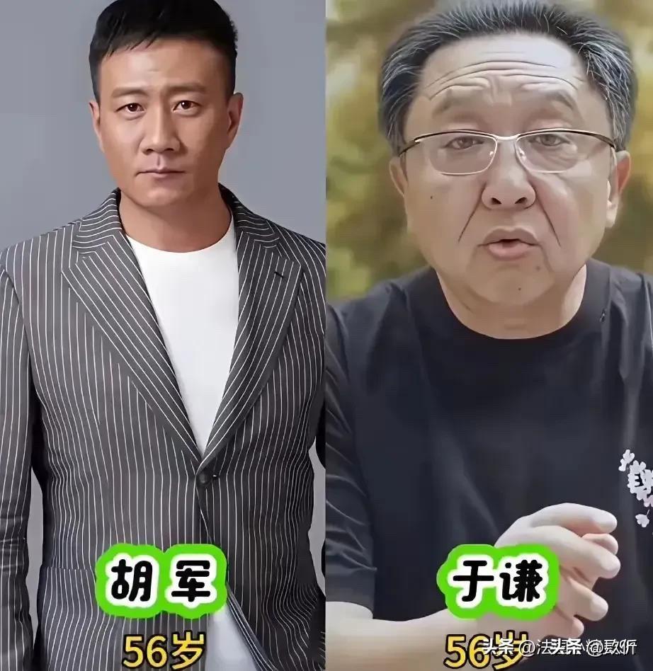 谢霆锋45岁vs贾冰45岁，黄宗泽45岁vs陈冠希45岁，胡军56岁vs于谦56