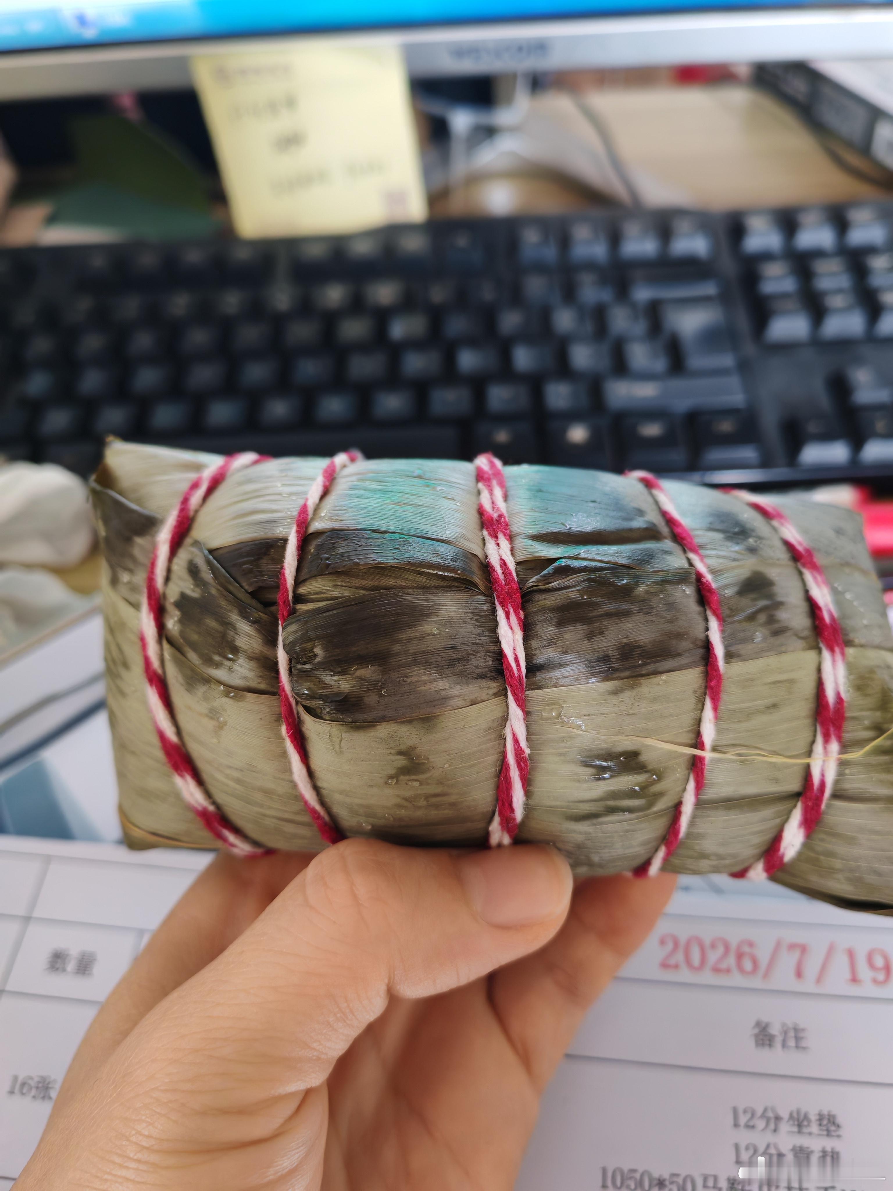好想吃这条粽子呀但是我怕刚吃，又有事情要找我 